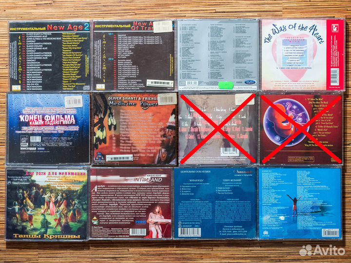 Нью-эйдж медитативная расслабляющая музыка на CD