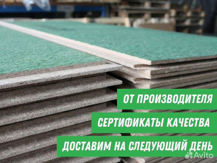 Плита isoplaat для внутренней или внешней обшивки Натуральный материал: изготовлена из 100% натураль