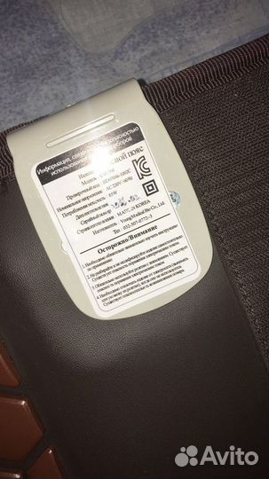 Лечебный пояс Coream