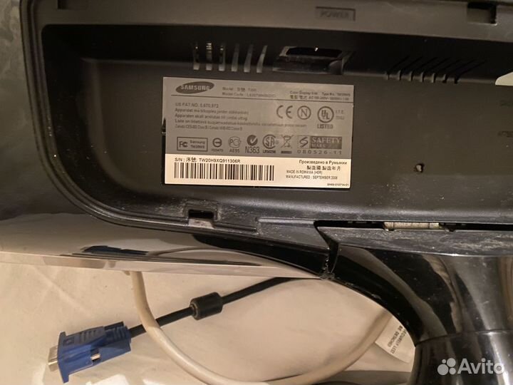 Мониторы 17-22 дюймовые