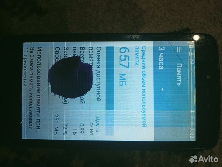 Motorola Moto C LTE, 16 ГБ