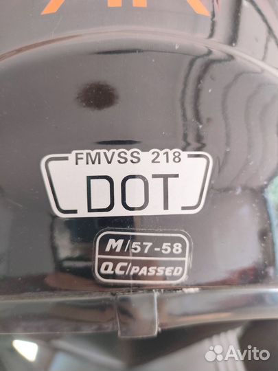 Кроссовый шлем