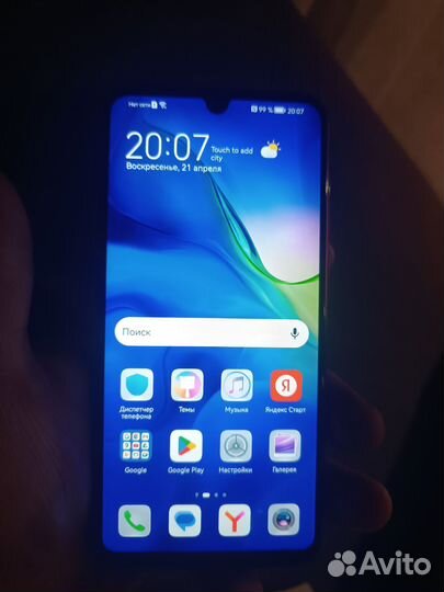 HUAWEI P30 lite, 4/128 ГБ
