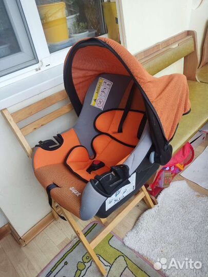 Автолюлька от 0