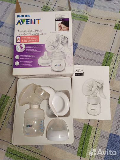 Молокоотсос ручной Avent + пакеты для заморозки
