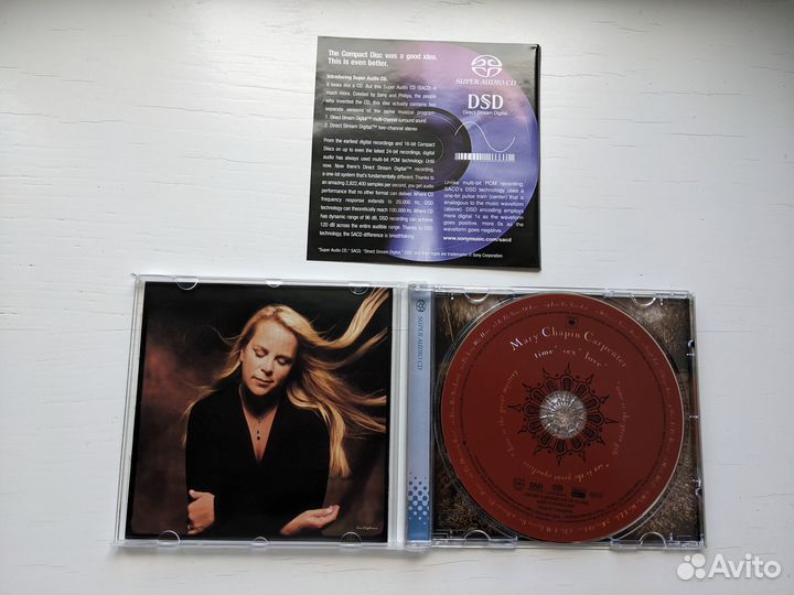 Mary Chapin Carpenter 