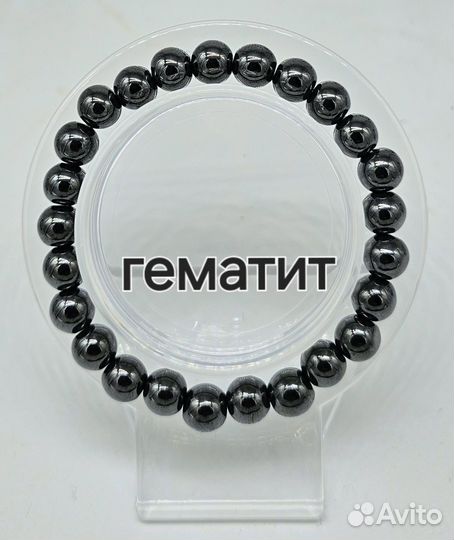 Браслеты с магической силой натуральных камней