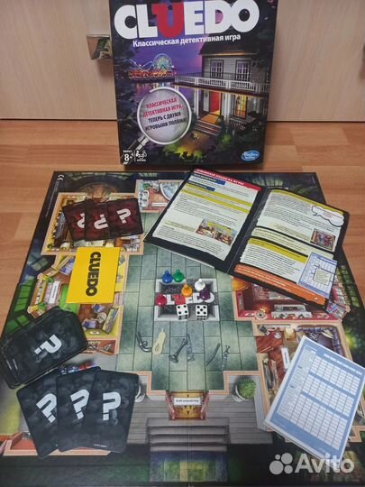 Настольные игры