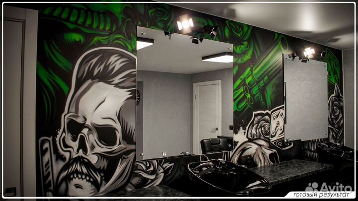 Художник роспись стен