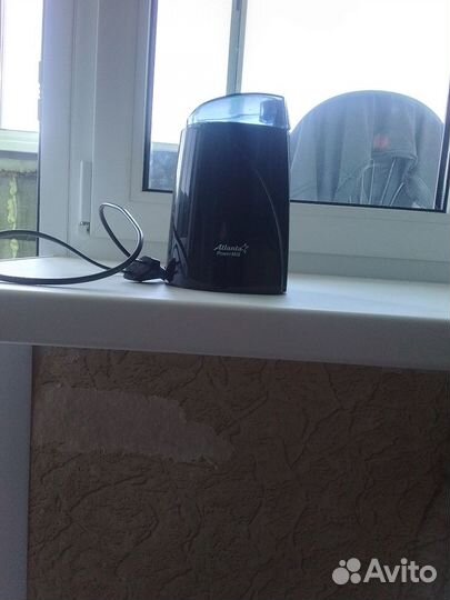 Кофемолка Атланта