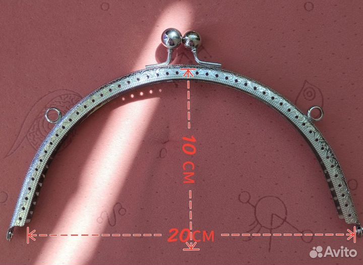Застёжка для сумки фермуар пришивная