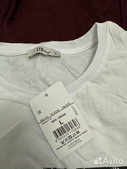 Мужские вещи пакетом