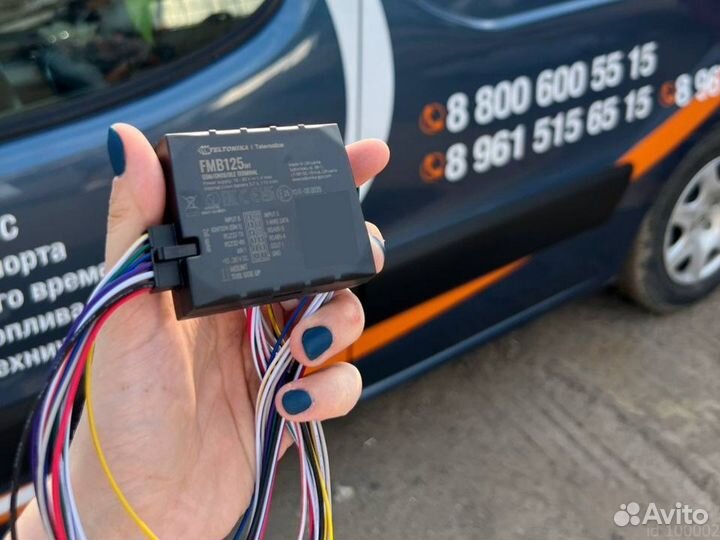 Глонасс GPS трекер Телтоника FMB 125 GPS Маяк