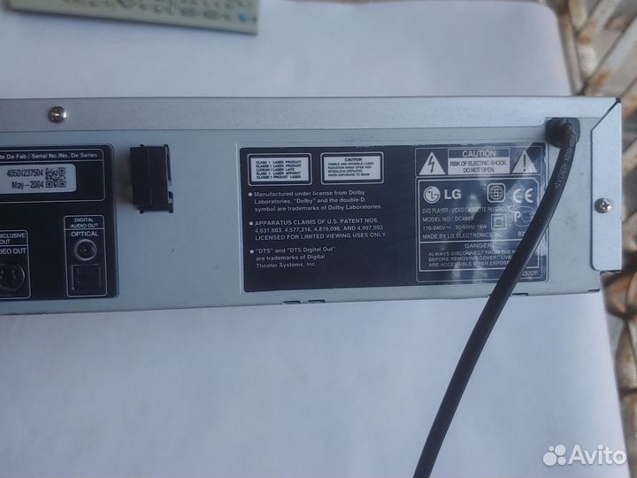 Dvd плеер lg DC 488