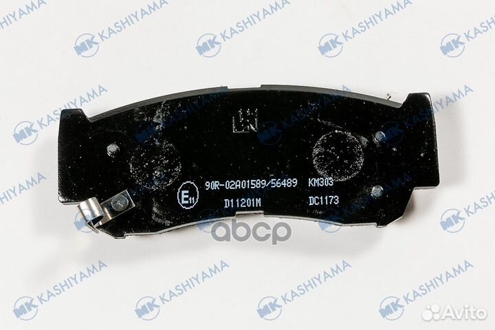 D11201M-01 1239 02 колодки дисковые з Hyundai