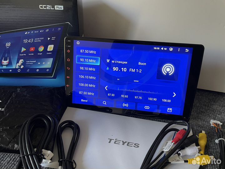 Магнитола 9 дюймов Teyes CC2L Plus 2/32 гб