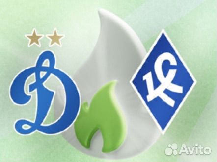 Билет на Динамо Крылья Советов