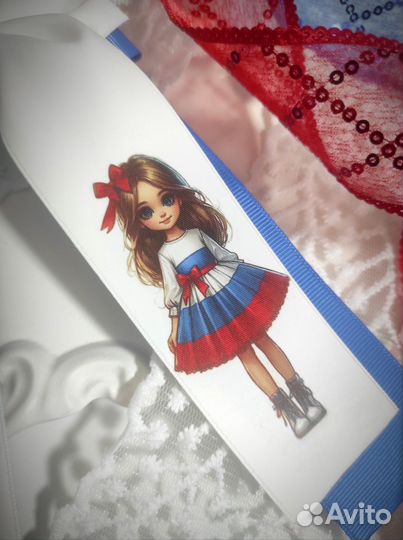 Бантики триколор