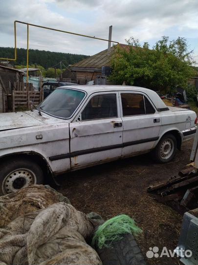 Волга 3110 в Продаже