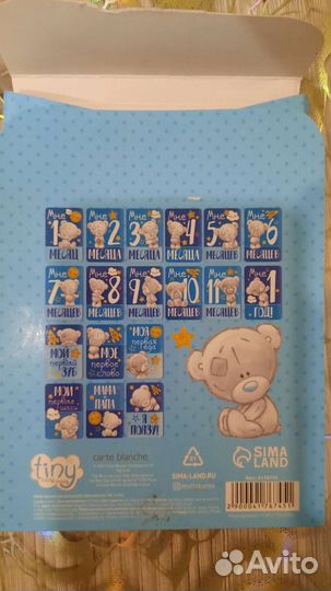 Карточки для фотосессии малыша