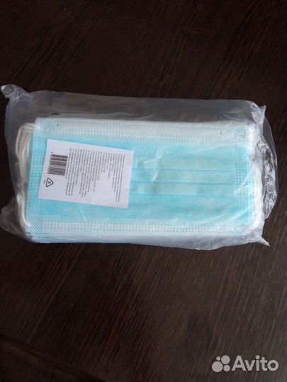 Маски для лица защитные трëхслойные