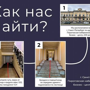 Ноутбук Asus в металле с Core i3 / i5