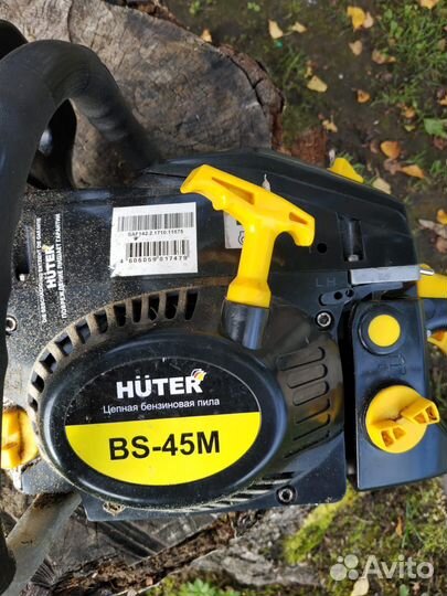 Бензопила hunter bs 45m