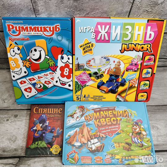 Настольные игры детские Новые