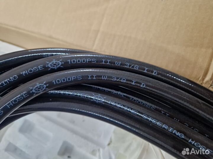 Гидравлические шланги для катера