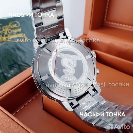 Наручные часы Tissot T-Sport Seastar 1000