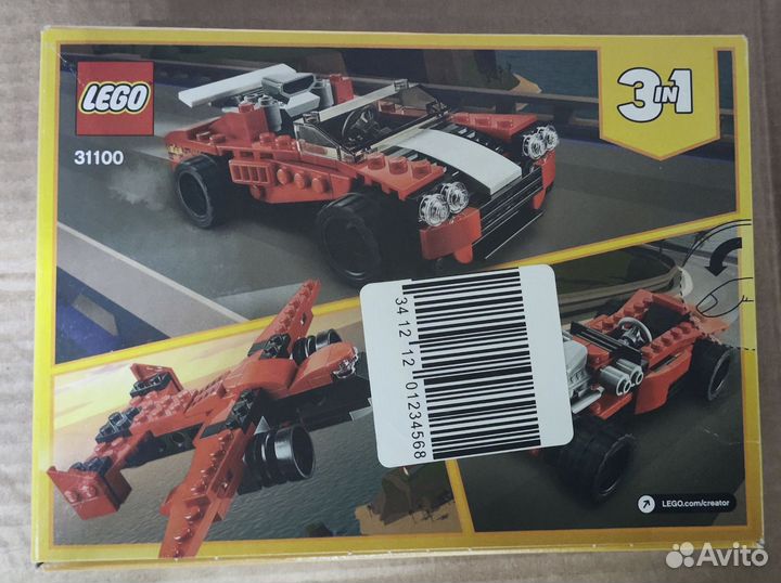 Lego Creator 31100