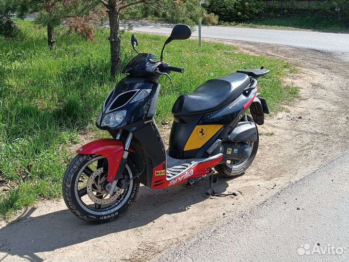 Aprilia Sportcity 200