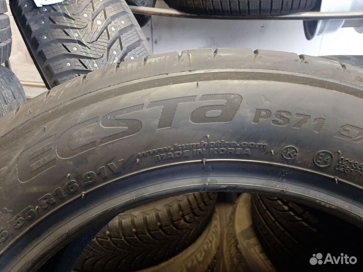 Kumho Ecsta PS71 EV 205/55 R16