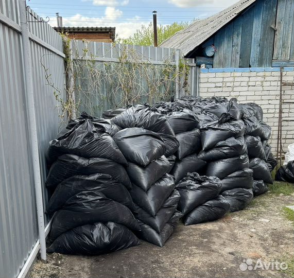 Опилки в мешках
