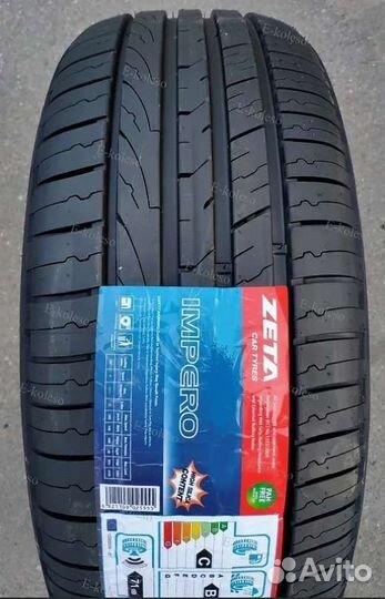 Zeta Impero 315/35 R20 и 275/40 R20 110W