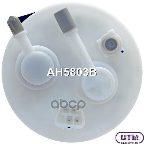 Модуль в сборе с бензонасосом AH5803B Utm