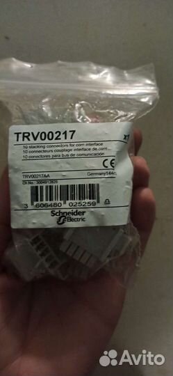 TRV00217 10 разъёмов