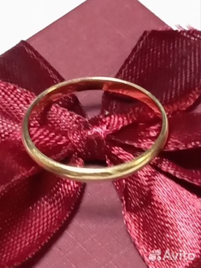 Золотое обручальное кольцо /585/ Т22183
