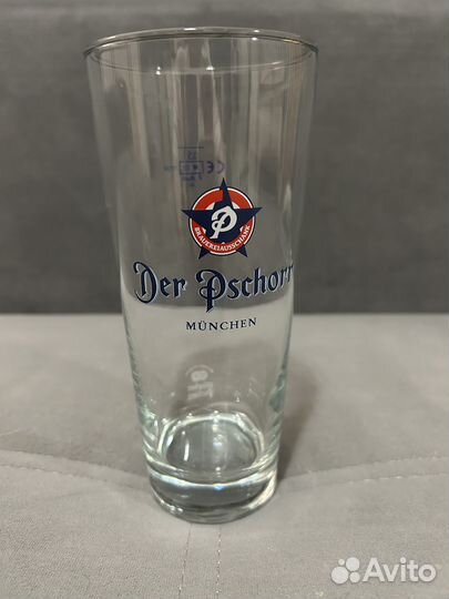Бокал пивной германия