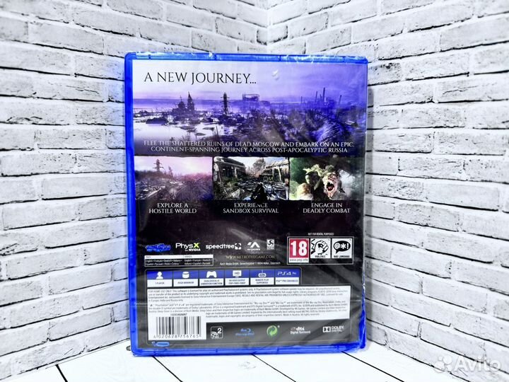 Metro Exodus PS4