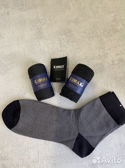 Носки мужские подарочные