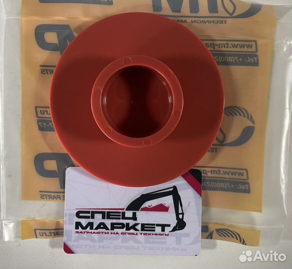 Верхняя направляющая аутригера 6мм JCB 331/20552