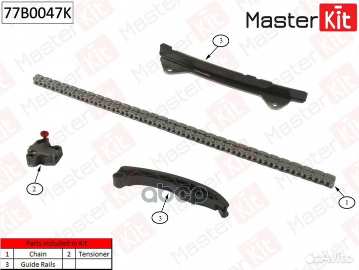 Комплект цепи грм toyota 1.0i 1KR-FE 05- без зв