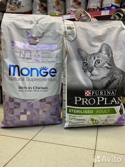 Сухой корм для кошек и собак