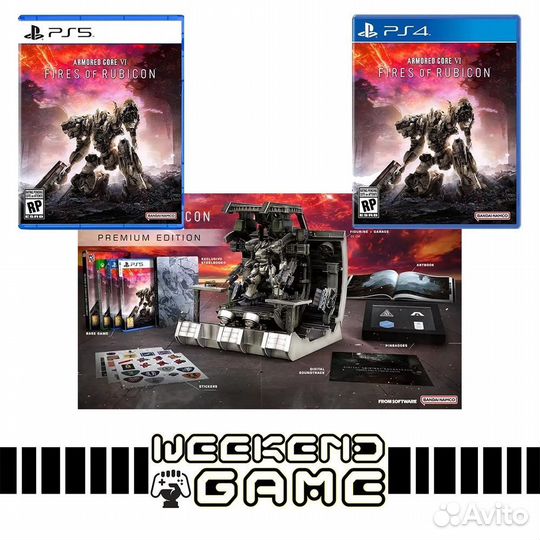 Armored core 6 Fires of Rubicon PS4/PS5