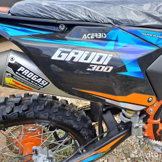 Мотоцикл Progasi gaudi 300 +шлем