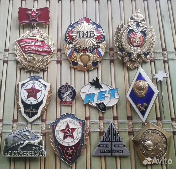 Значки СССР. Свадебные, Чебурашка, турист, дмб