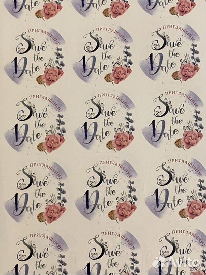 Крафтовые конверты и наклейки