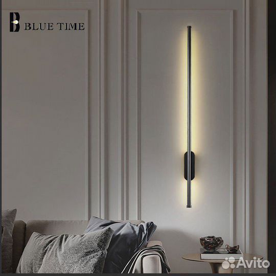 Светильник настенный