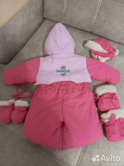 Комбинезон трансформео зимний